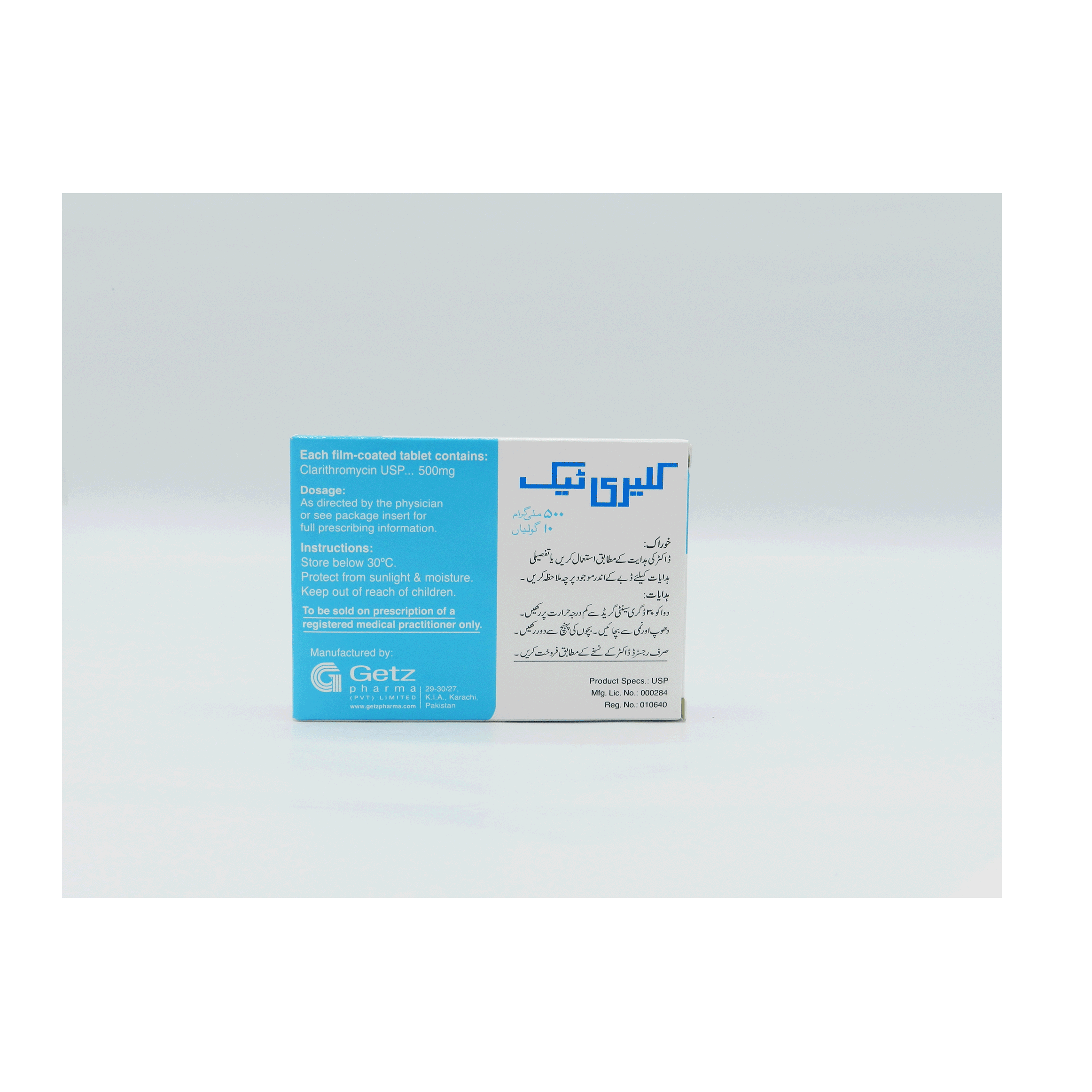 Claritek tablet 500 mg 10’s