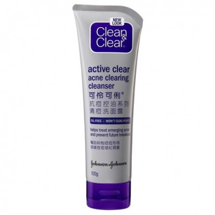 Clean & Clear Acne Clearing Cleanser 100gm