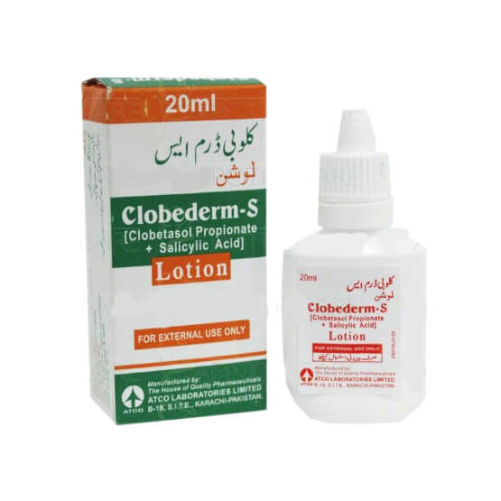 Clobederm-S Lotion 20 mL