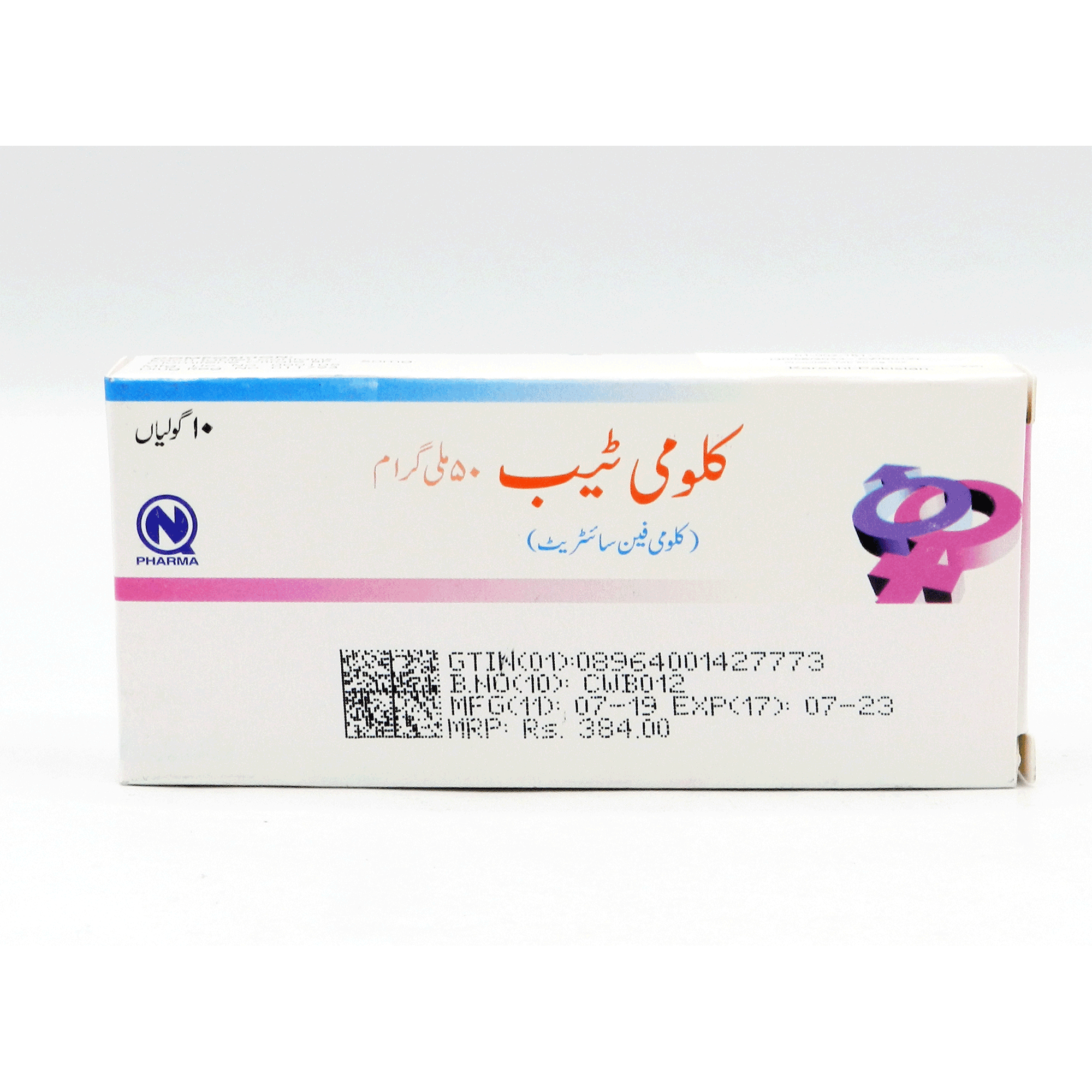 Clomitab tablet 50 mg 10’s