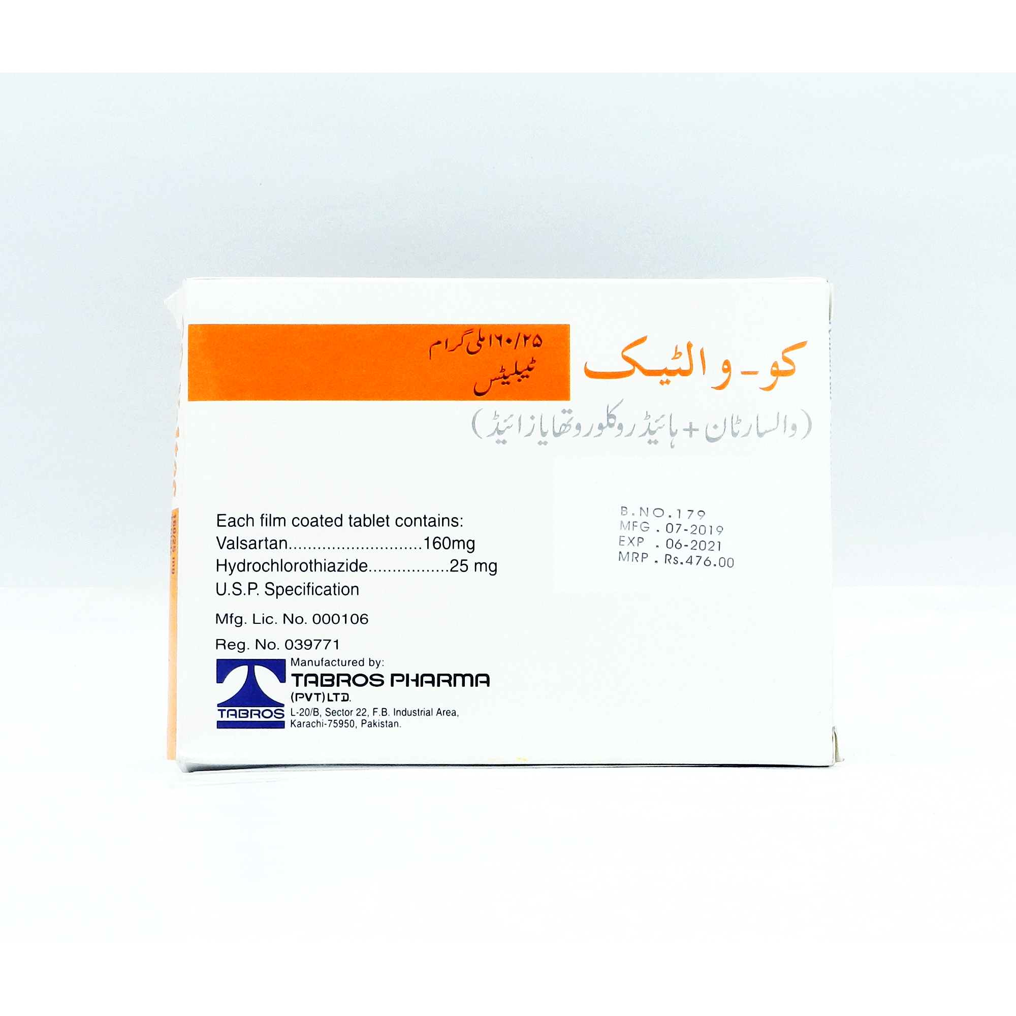 Co-valtec tablet 160/25 mg 28’s
