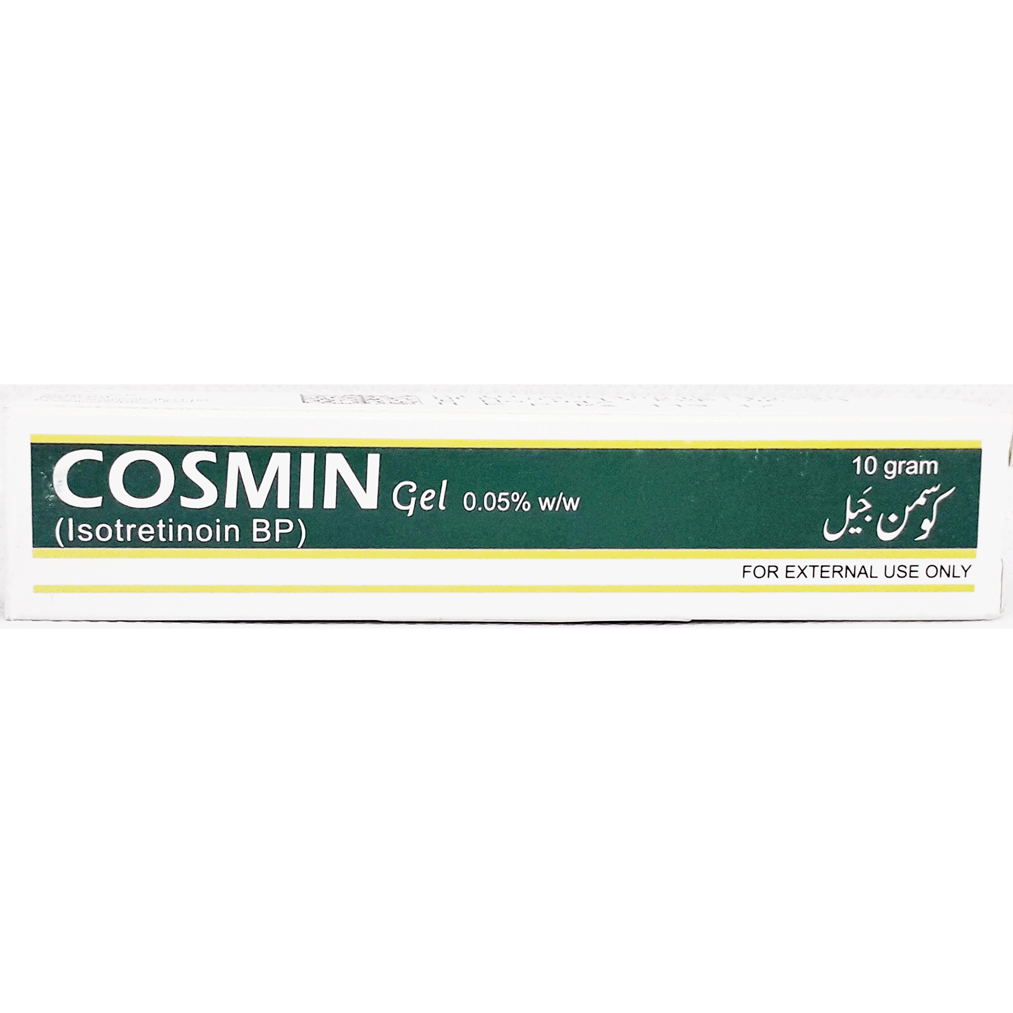 Cosmin 0.05% Gel 10 gm