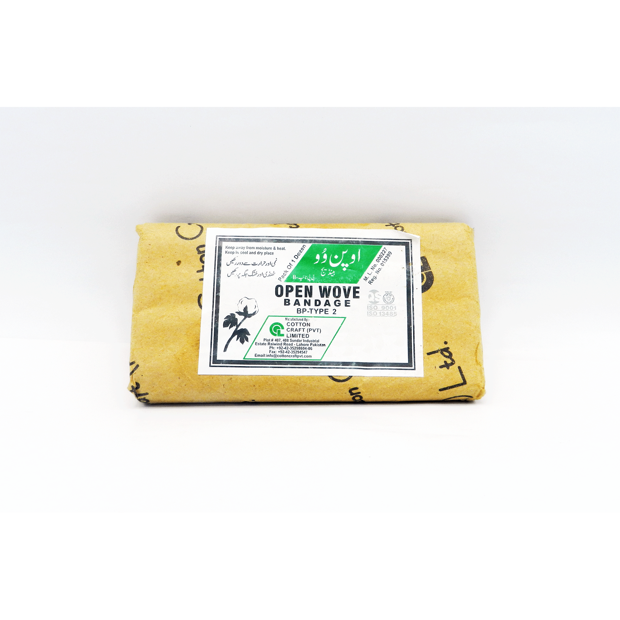 Cotton Bandage 10cmx3m 12s