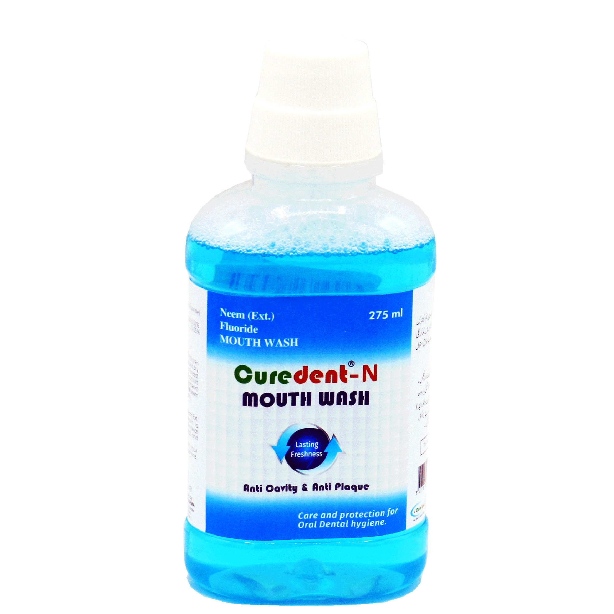 CURDENT-N (NEEM EXT.& FLUORIDE) MOUTHWASH-275MK