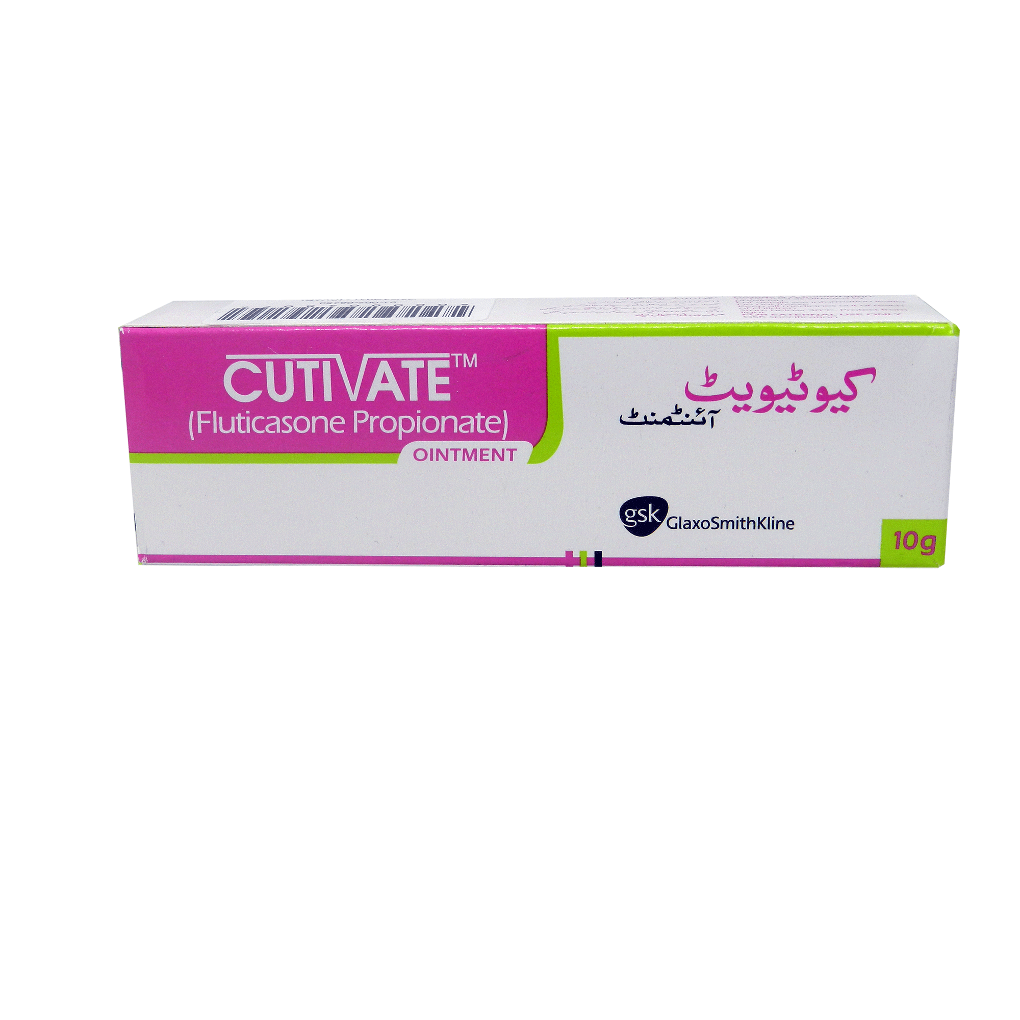 Cutivate 0.01% Oint 10 gm