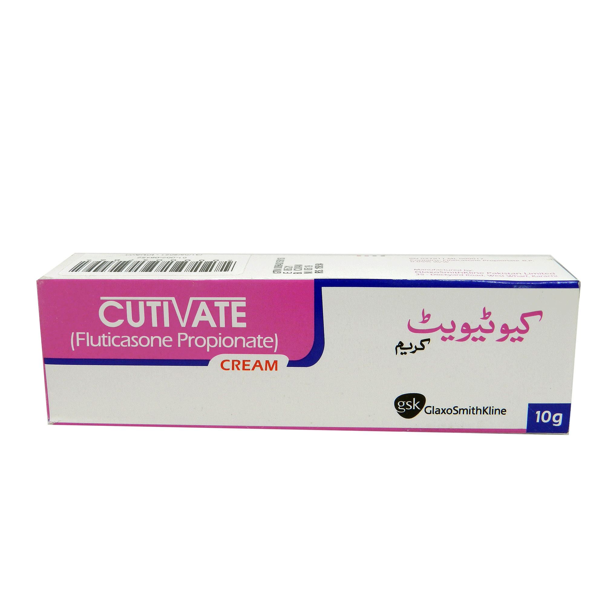 Cutivate 0.05% Cream 10 gm