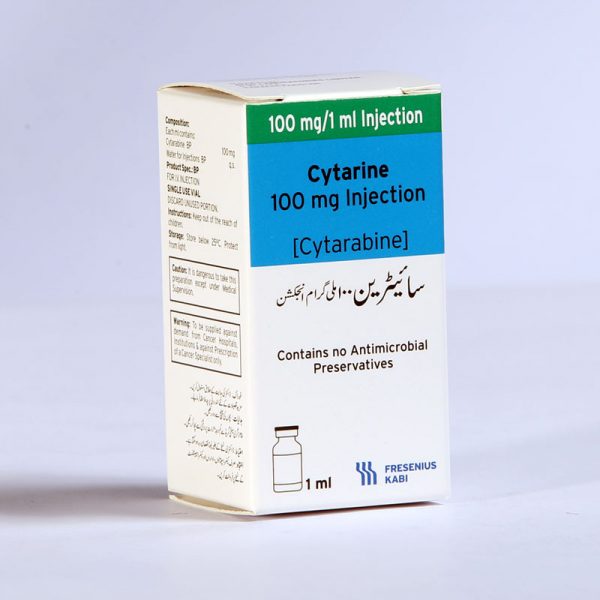 Cytarine Injection 100 mg 1 Vial