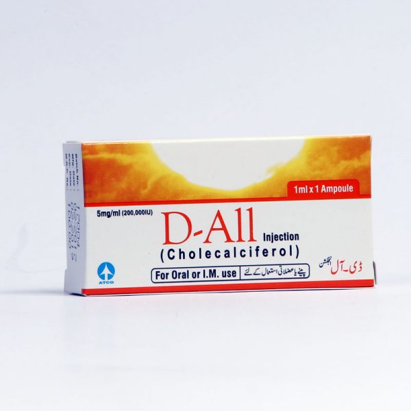 D-All Injection 5 mg 1 Ampx1 mL