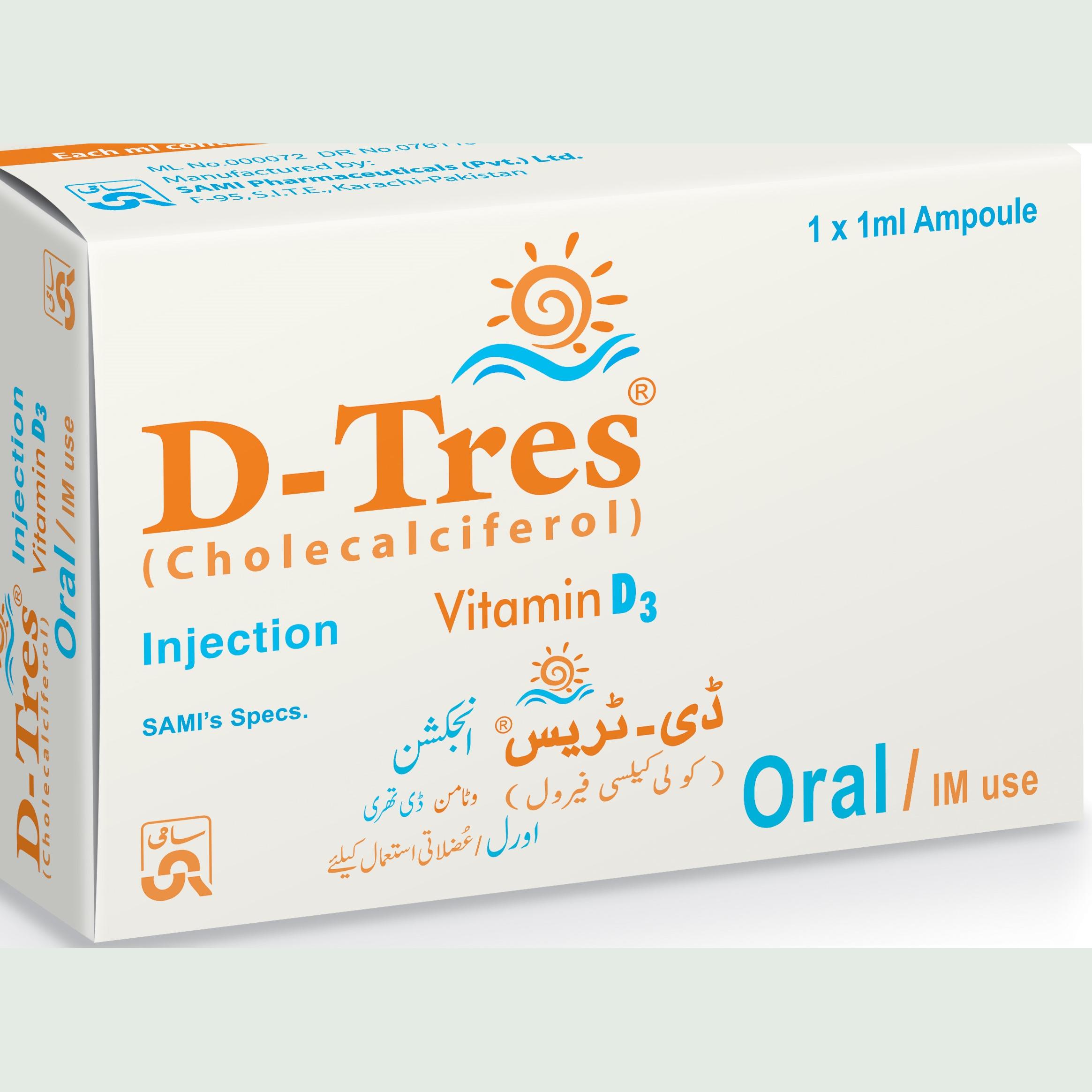 D-Tres Injection 5 mg 1 Ampx1 mL
