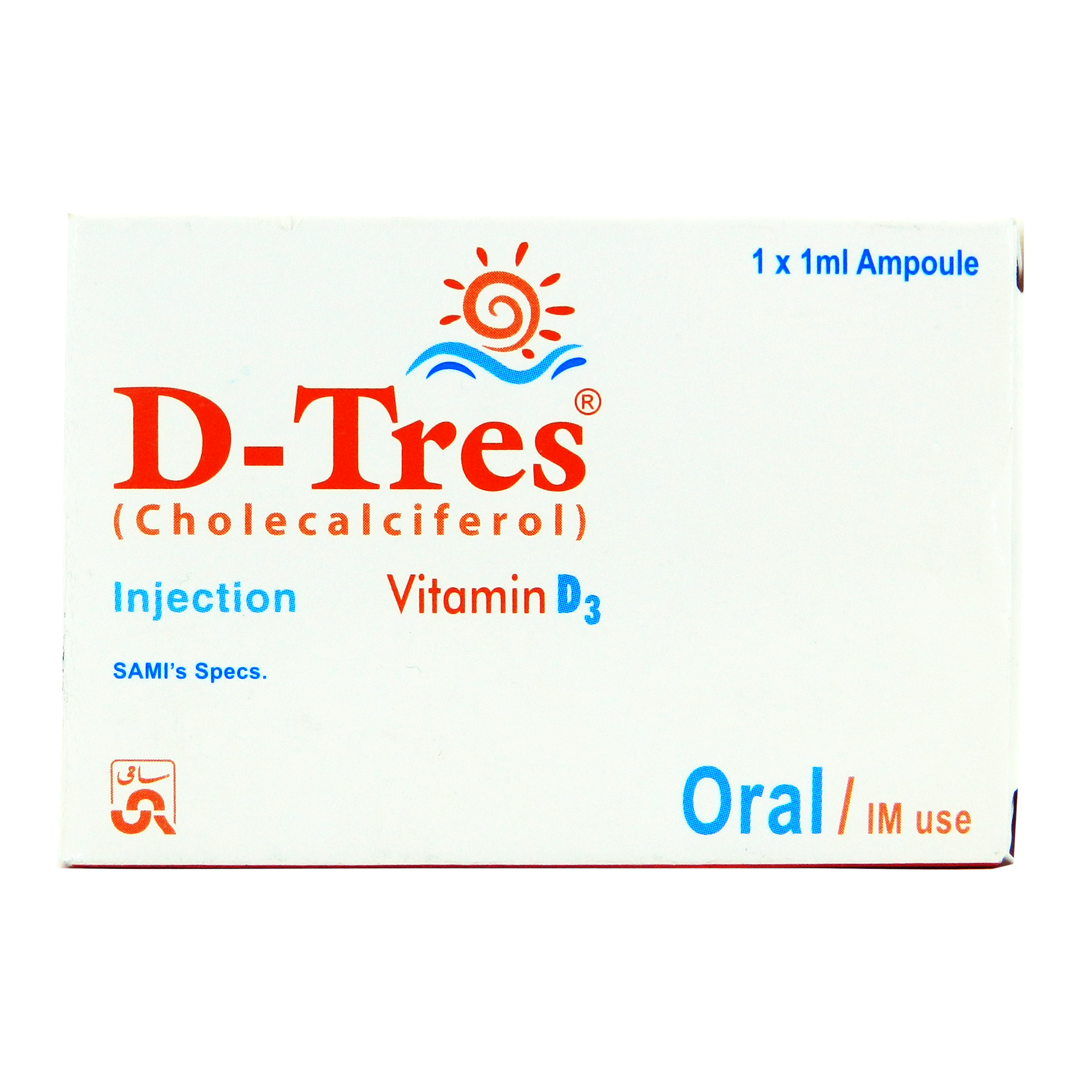D-Tres Injection 5 mg 5 Ampx1 mL