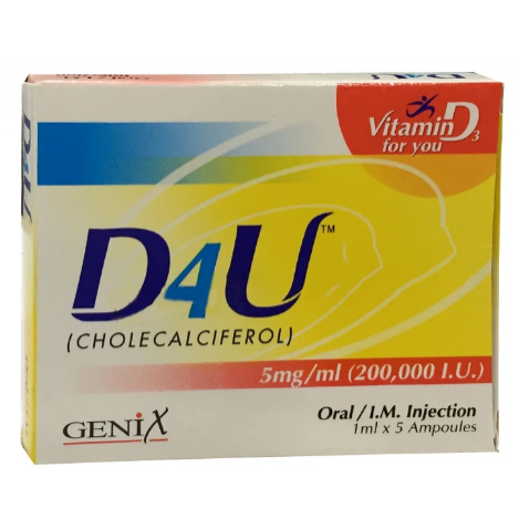 D4U Injection 5 mg 5 Ampx1 mL