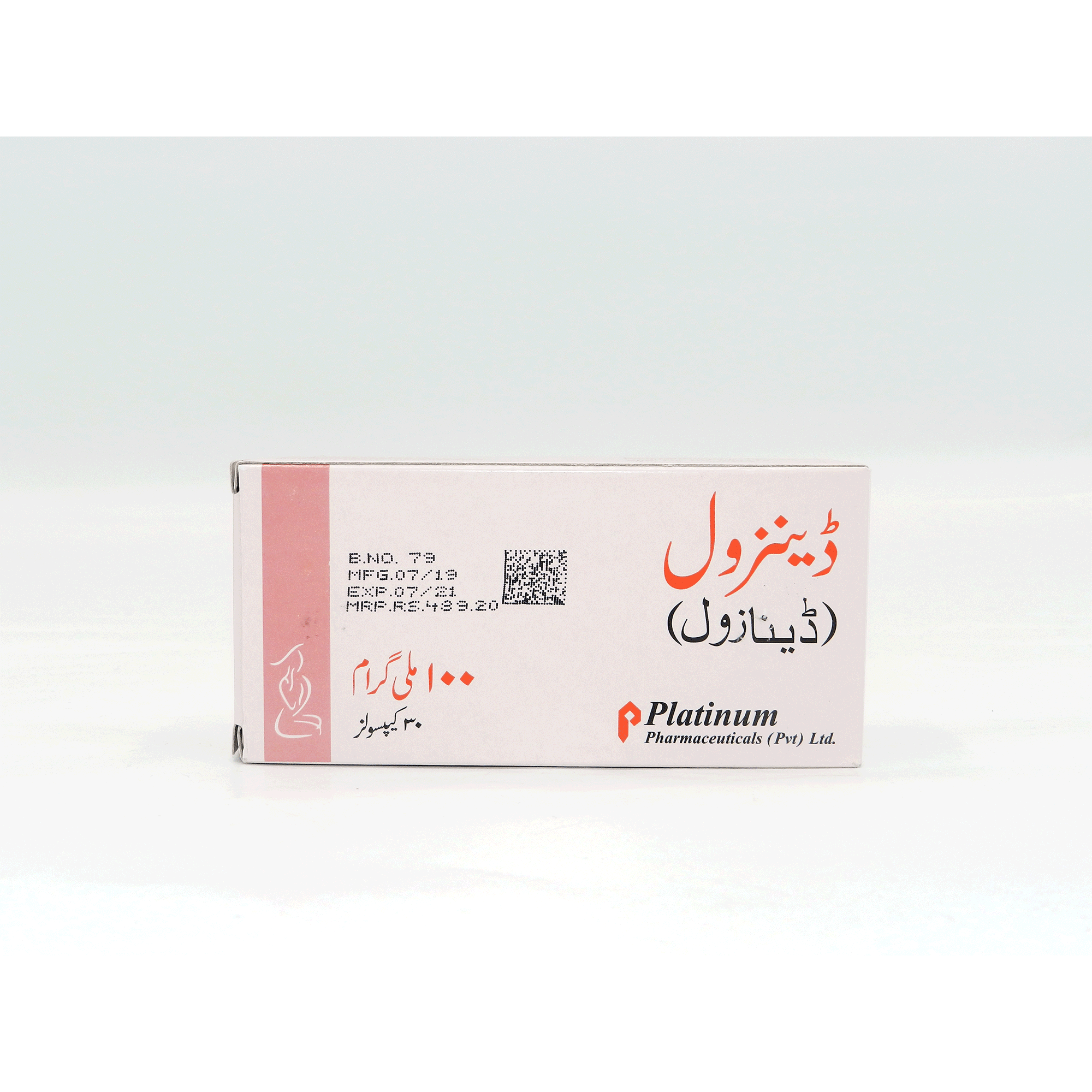 Danzol capsule 100 mg 30’s