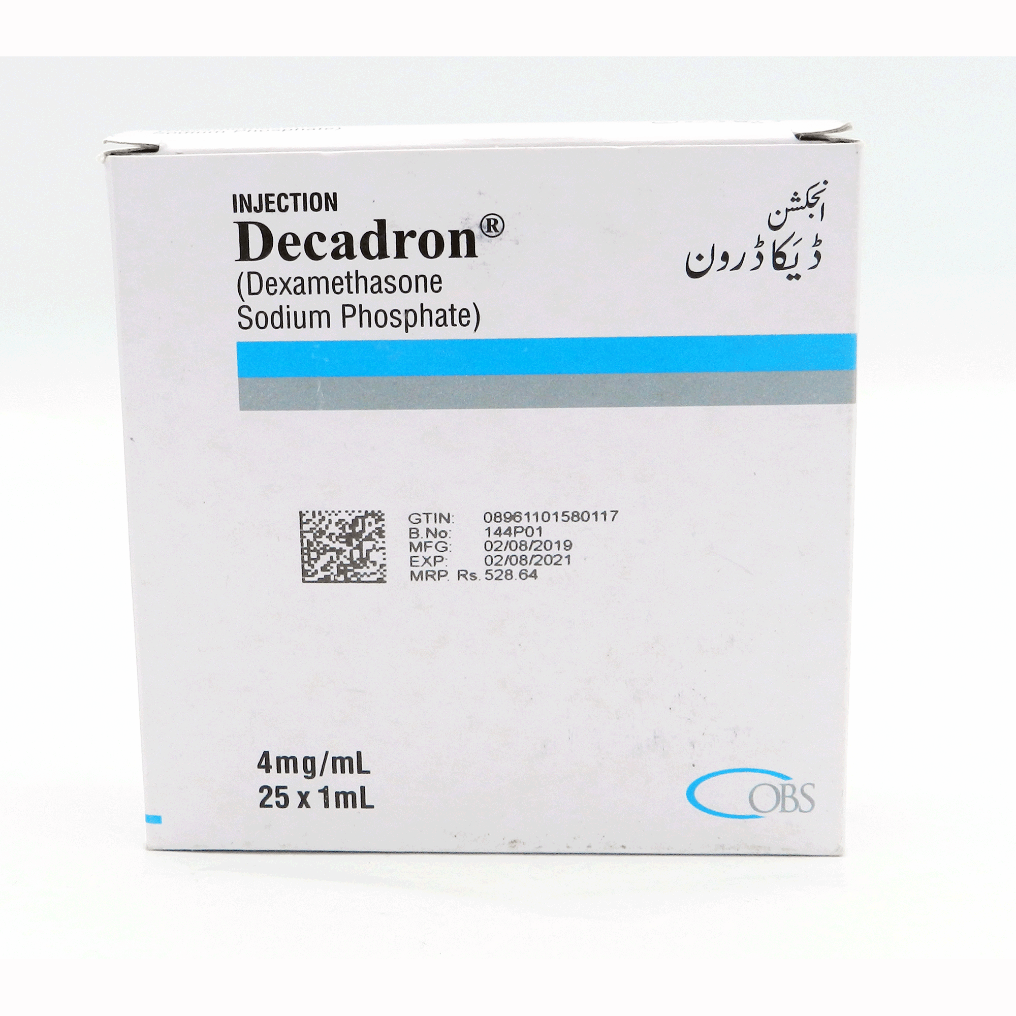 Decadron Injection 4 mg/mL 25 Ampx1 mL