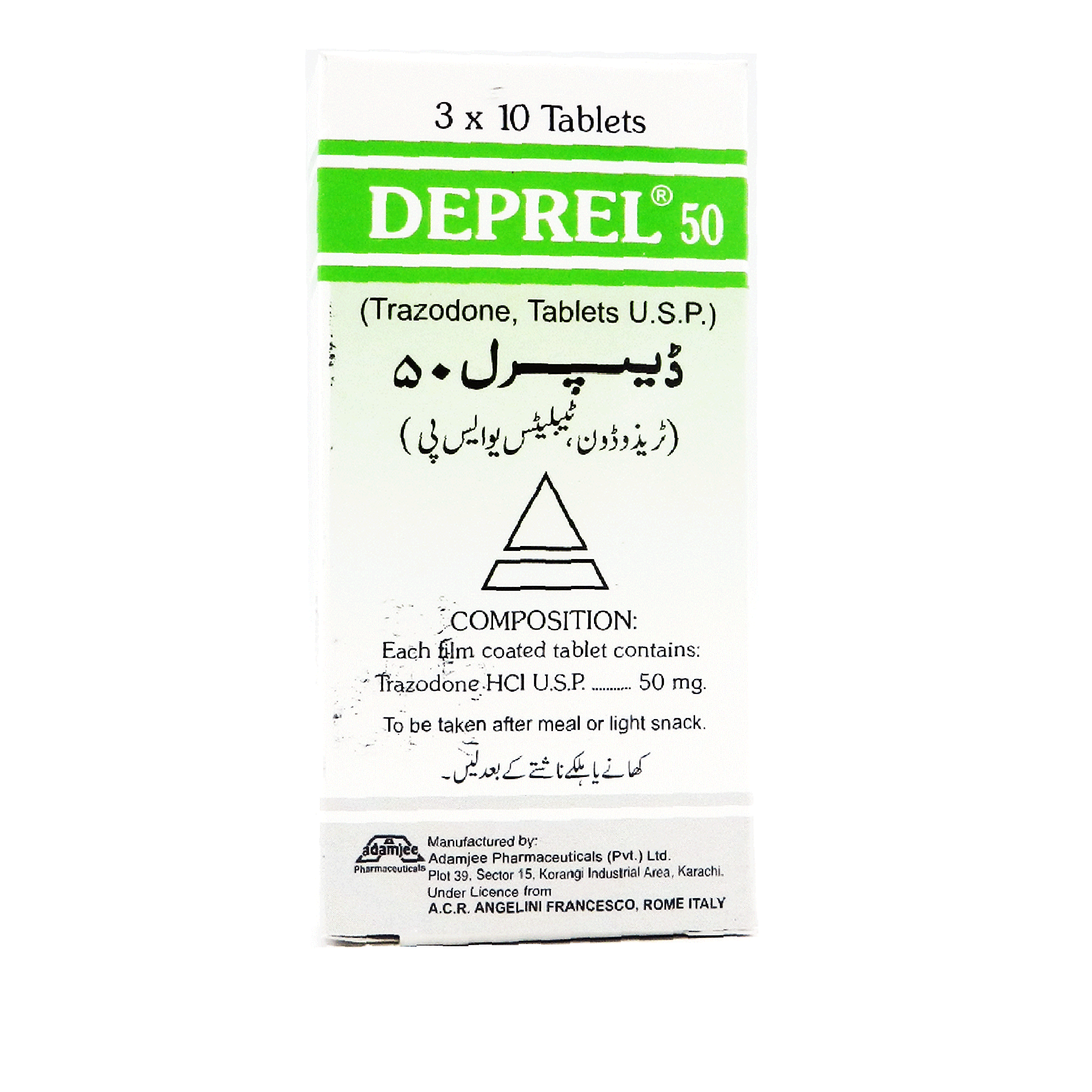 Deprel tablet 50 mg 3×10’s