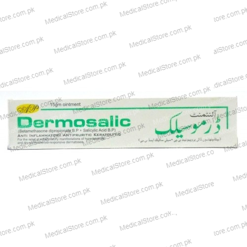Dermosalic Ointment