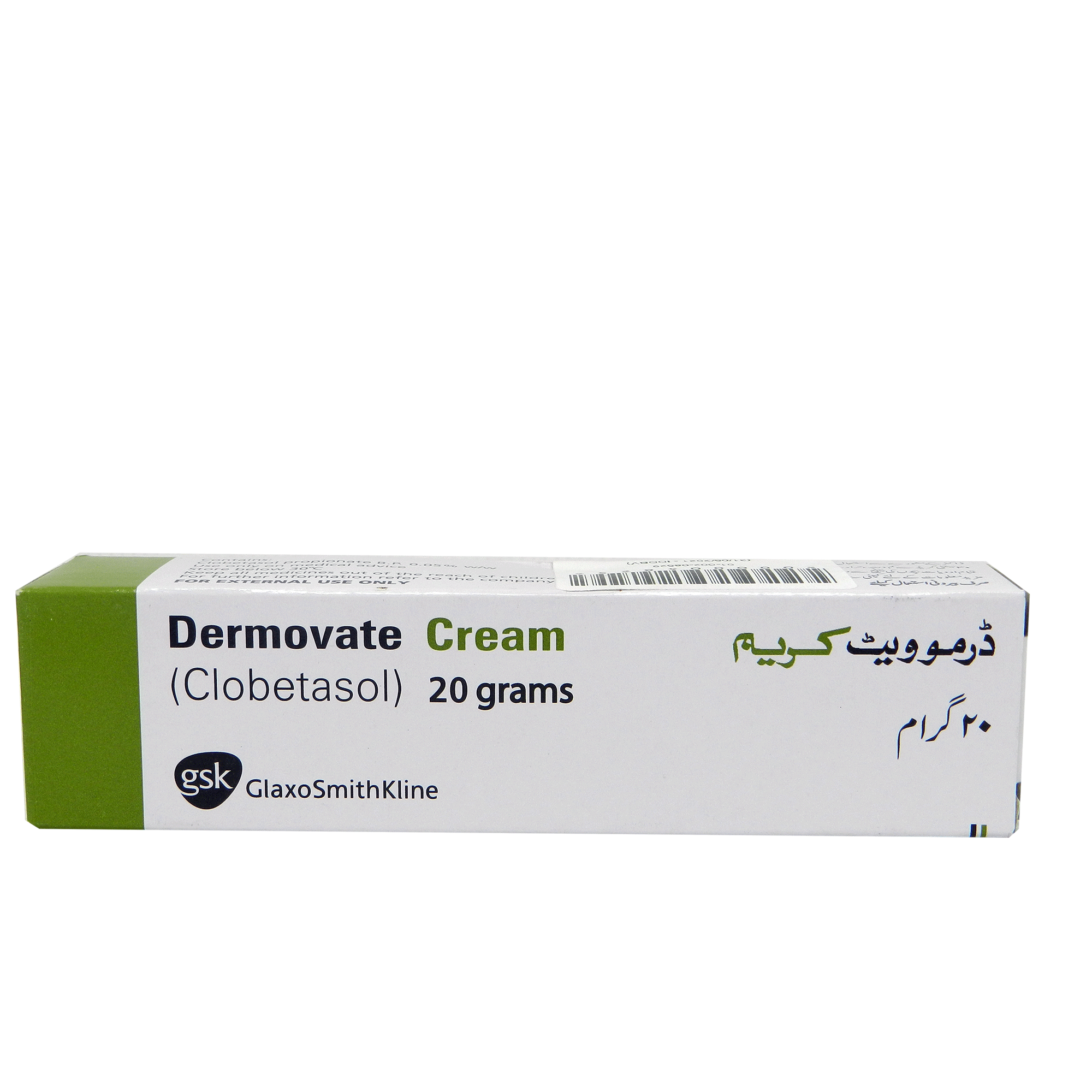 Dermovate 0.05% Cream 20 gm