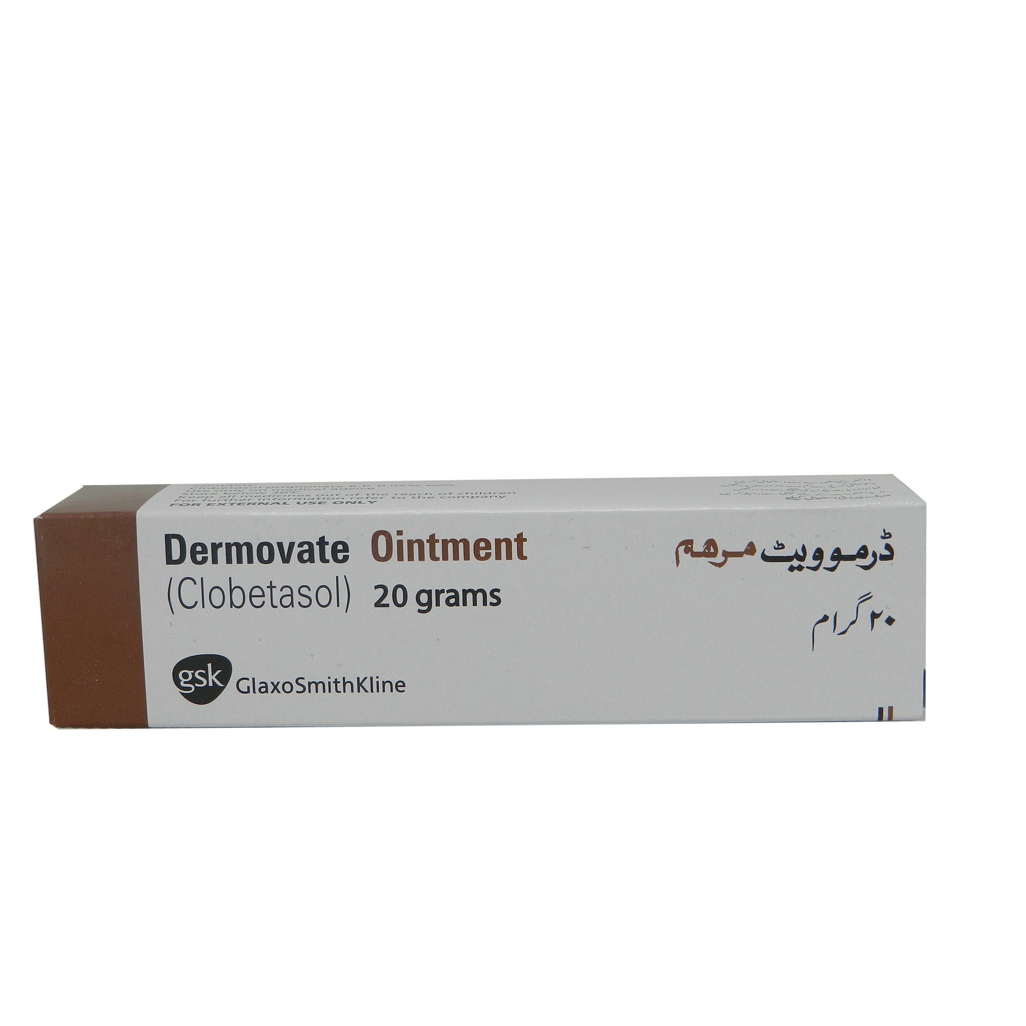 Dermovate 0.05% Oint 20 gm