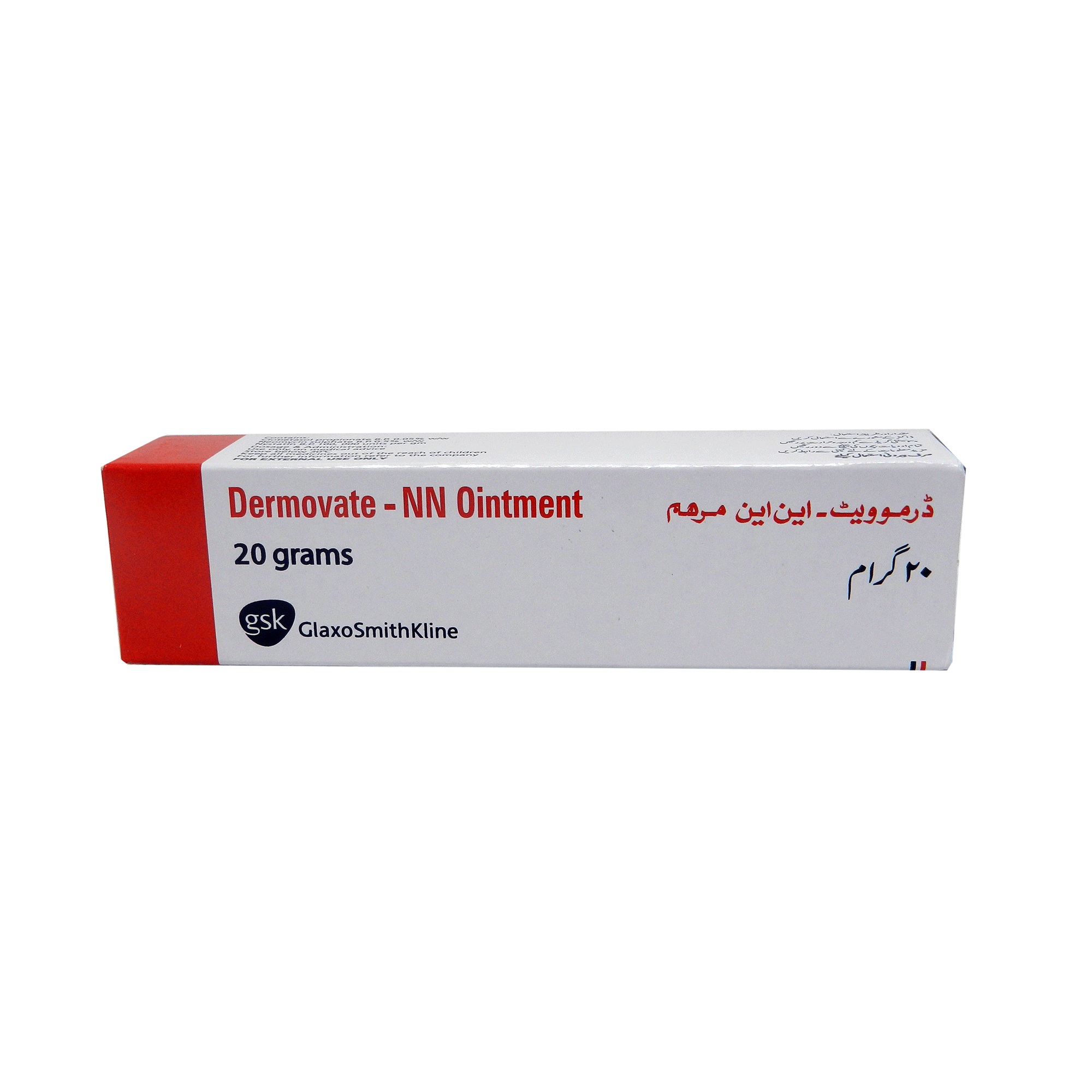 DERMOVATE OINTMENT NN 20GM