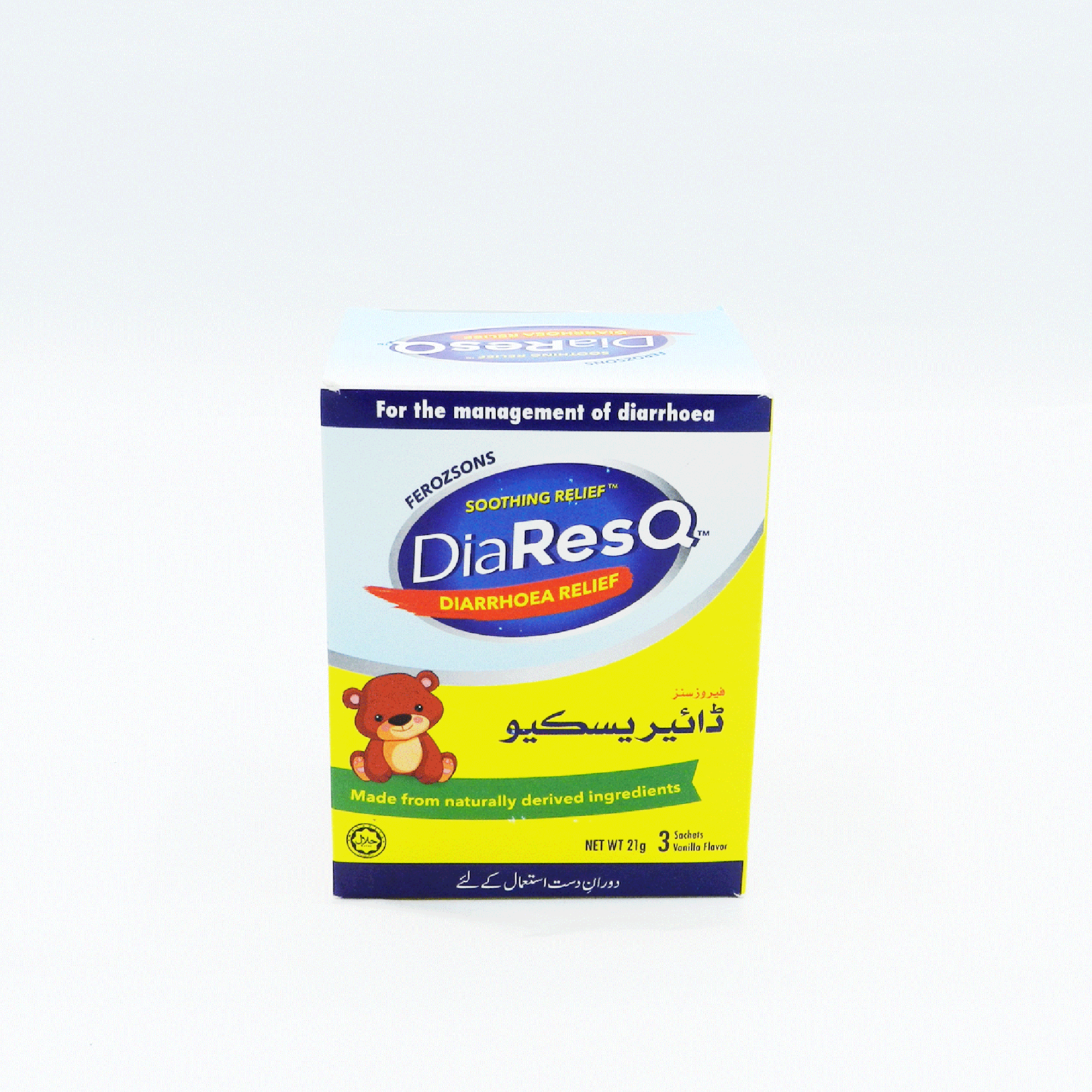 DiaResQ Sachet 3s