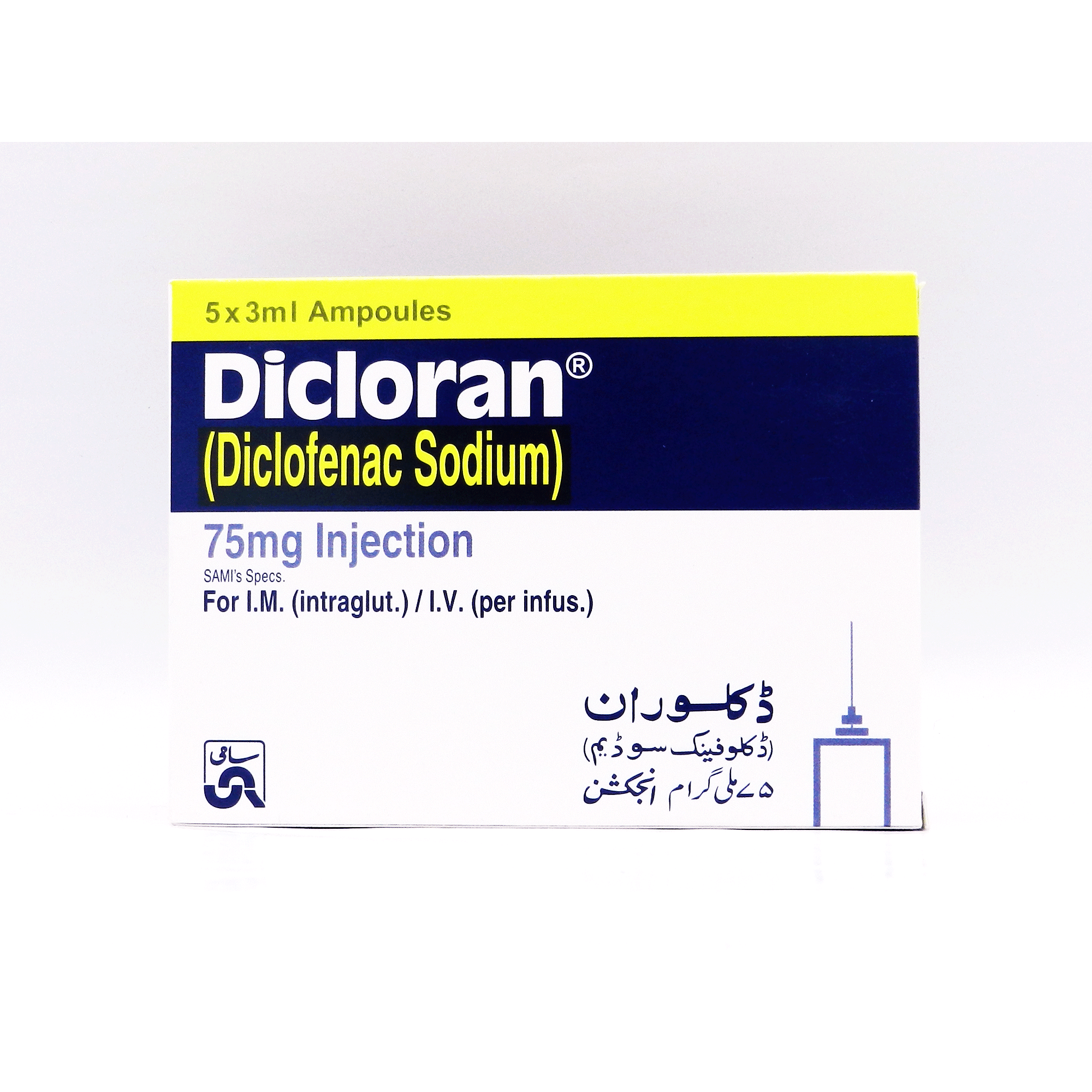 Dicloran Injection 75 mg/3 mL 5 Ampx3 mL