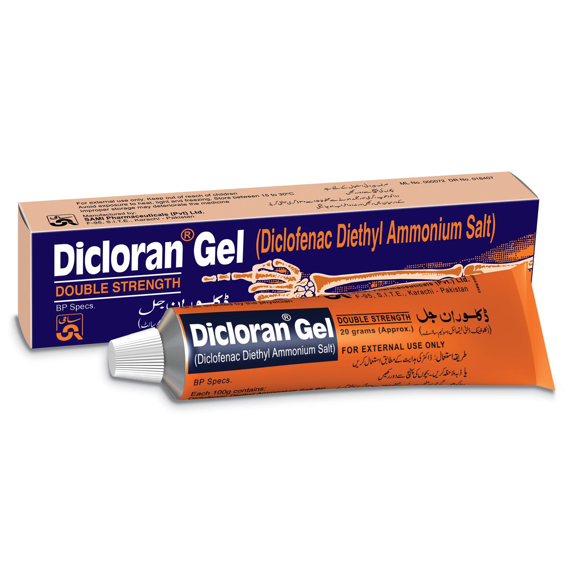 Dicloran Topical 1.00% Gel 20 gm