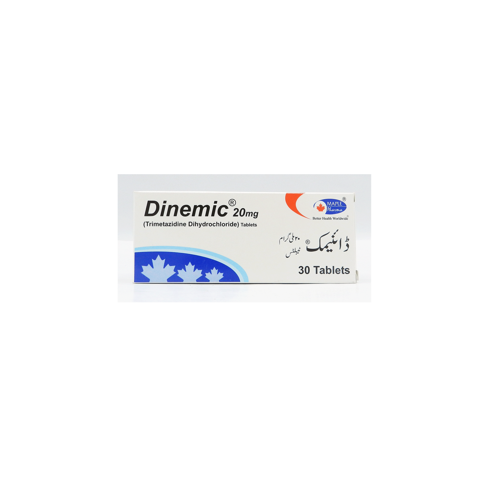 Dinemic tablet 20 mg 30’s