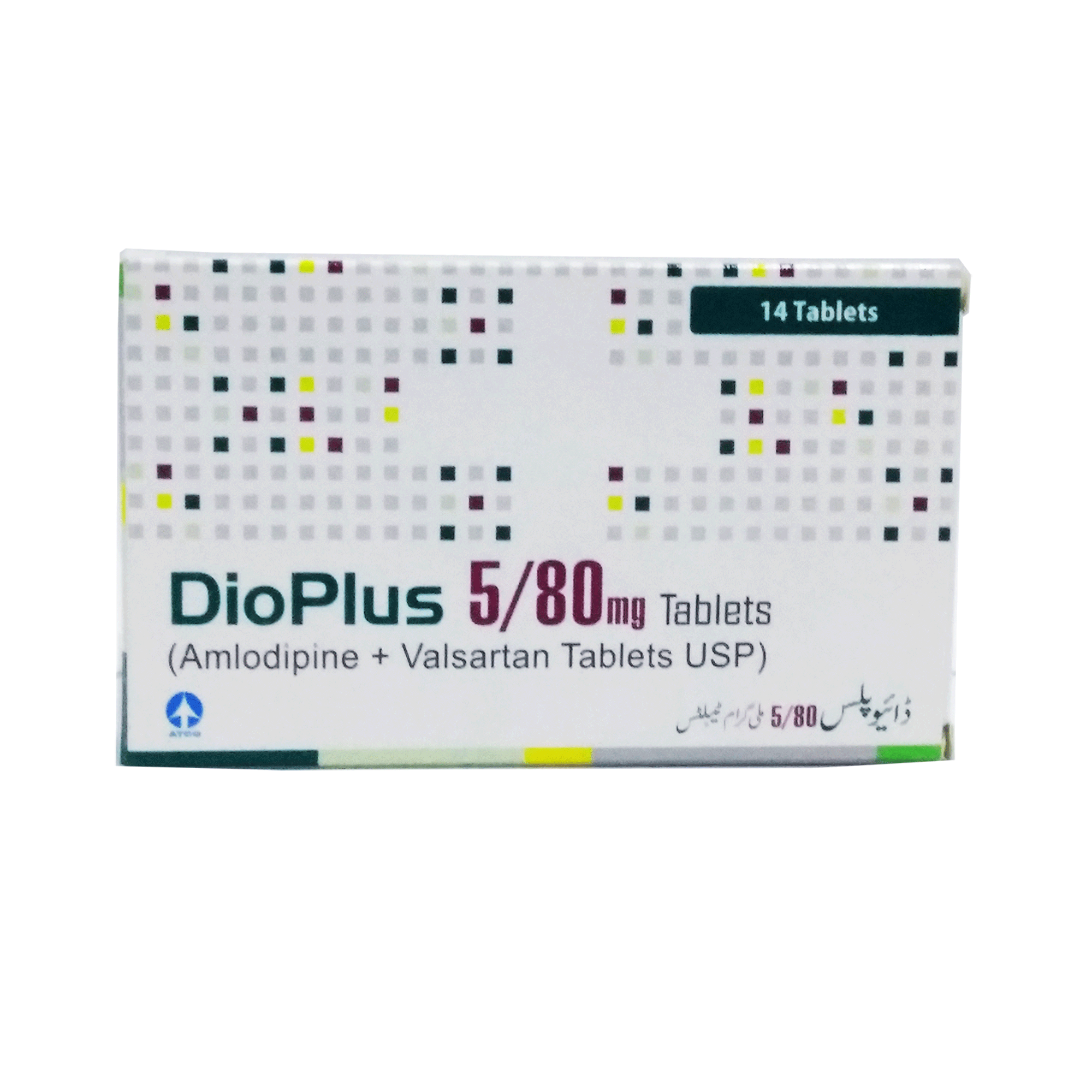 Dioplus tablet 5/80 mg 14’s