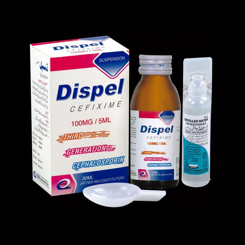 Dispel suspension 100 mg 30 mL