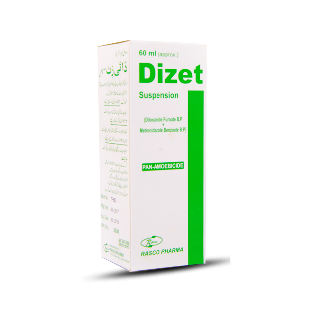 Dizet suspension 60 mL