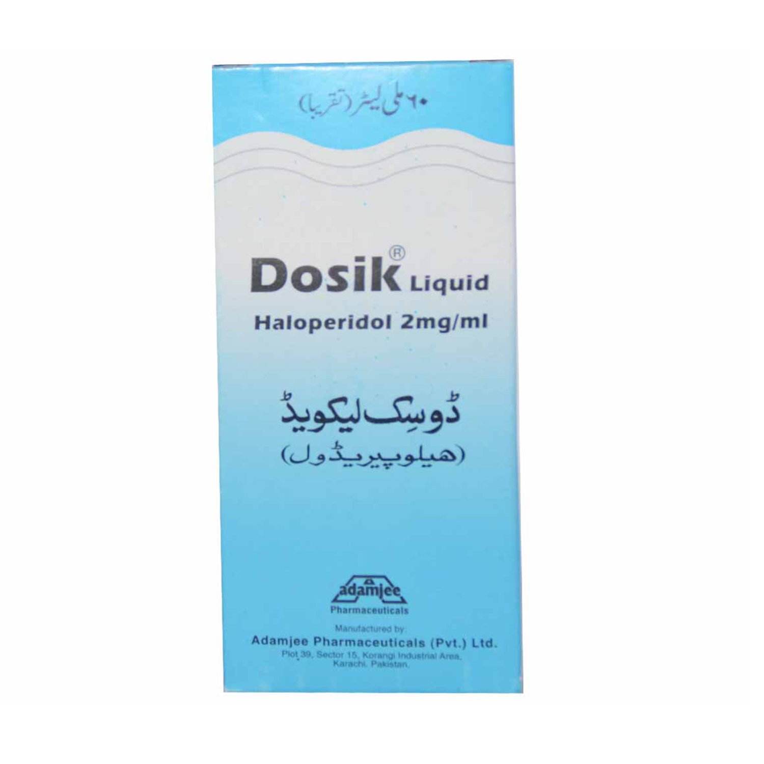 Dosik Liqd 2 mg/mL 60 mL