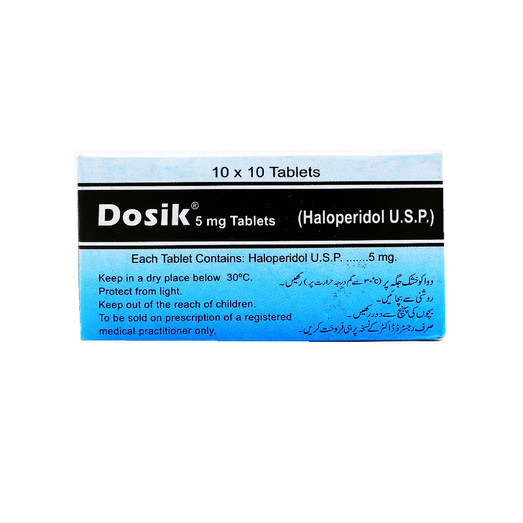 Dosik tablet 5 mg 10×10’s
