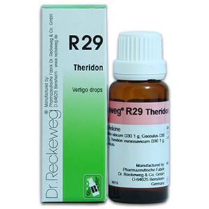 Dr. Reckeweg Germany R 29 Vertigo Syncope – 22 ML