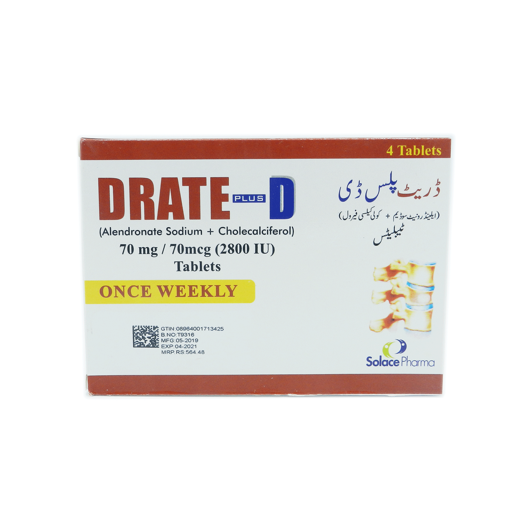 Drate D tablet Plus 70 mg/2800 IU 4’s