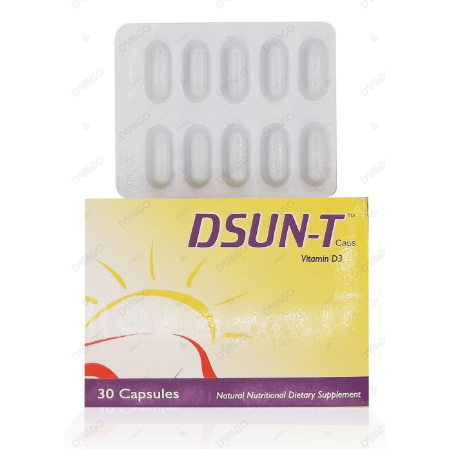 DSUN CAPSULE T 20,00IU