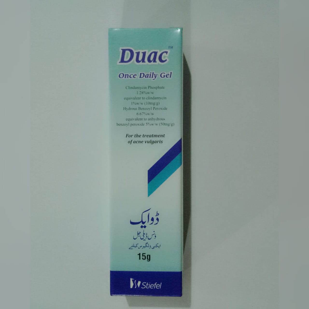 DUAC GEL 15GM (FREDGE ITEM) 26 