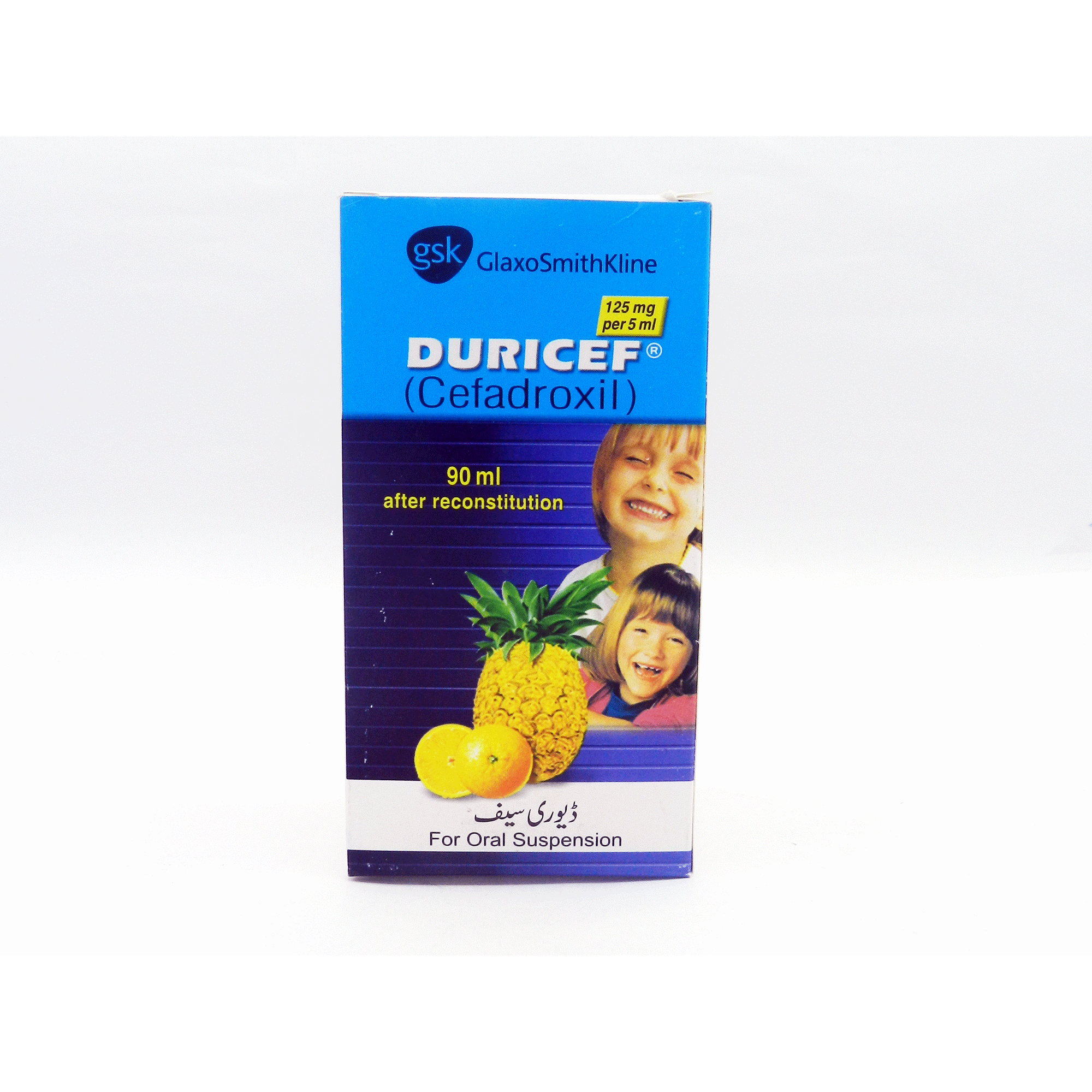 Duricef suspension 125 mg 90 mL