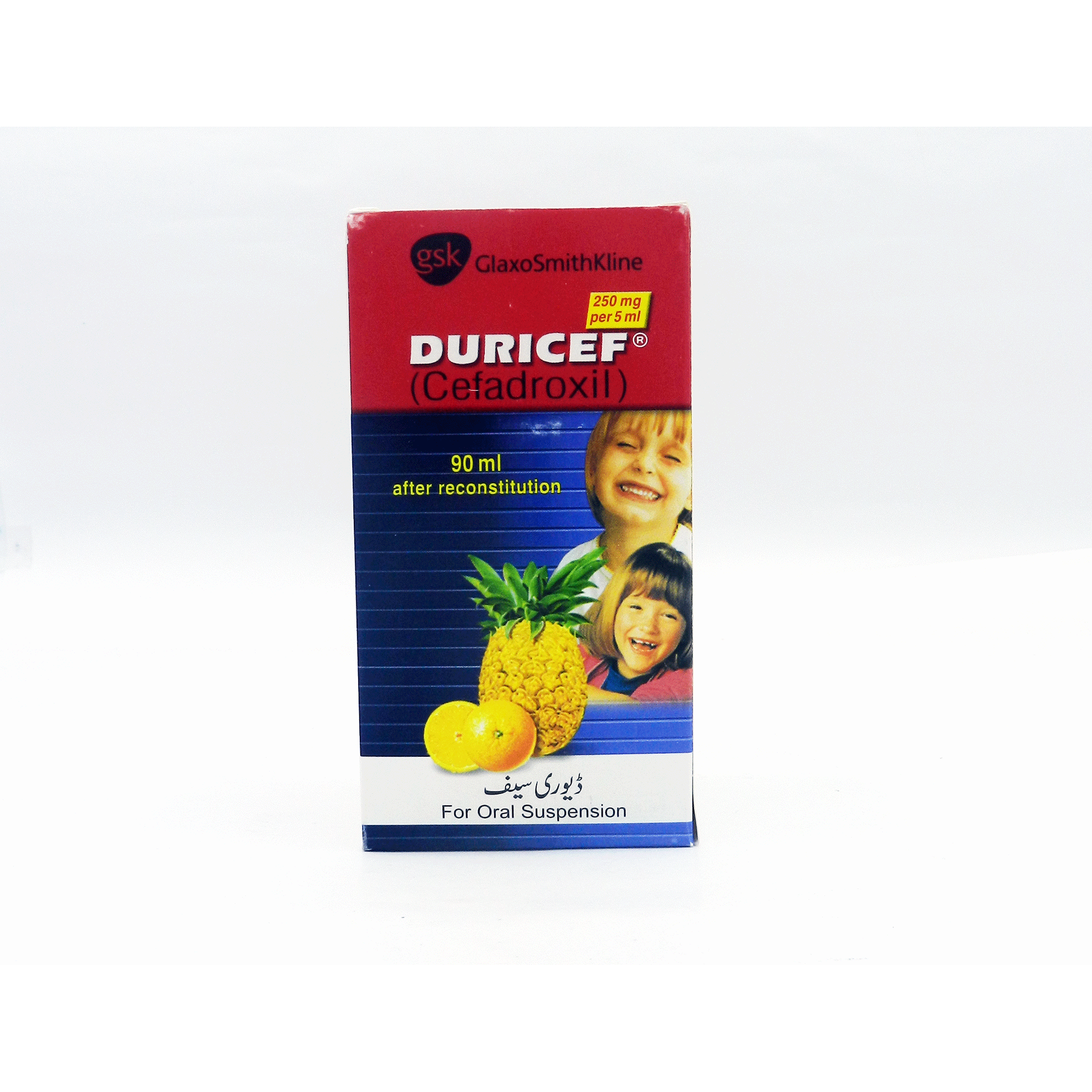Duricef suspension 250 mg 90 mL
