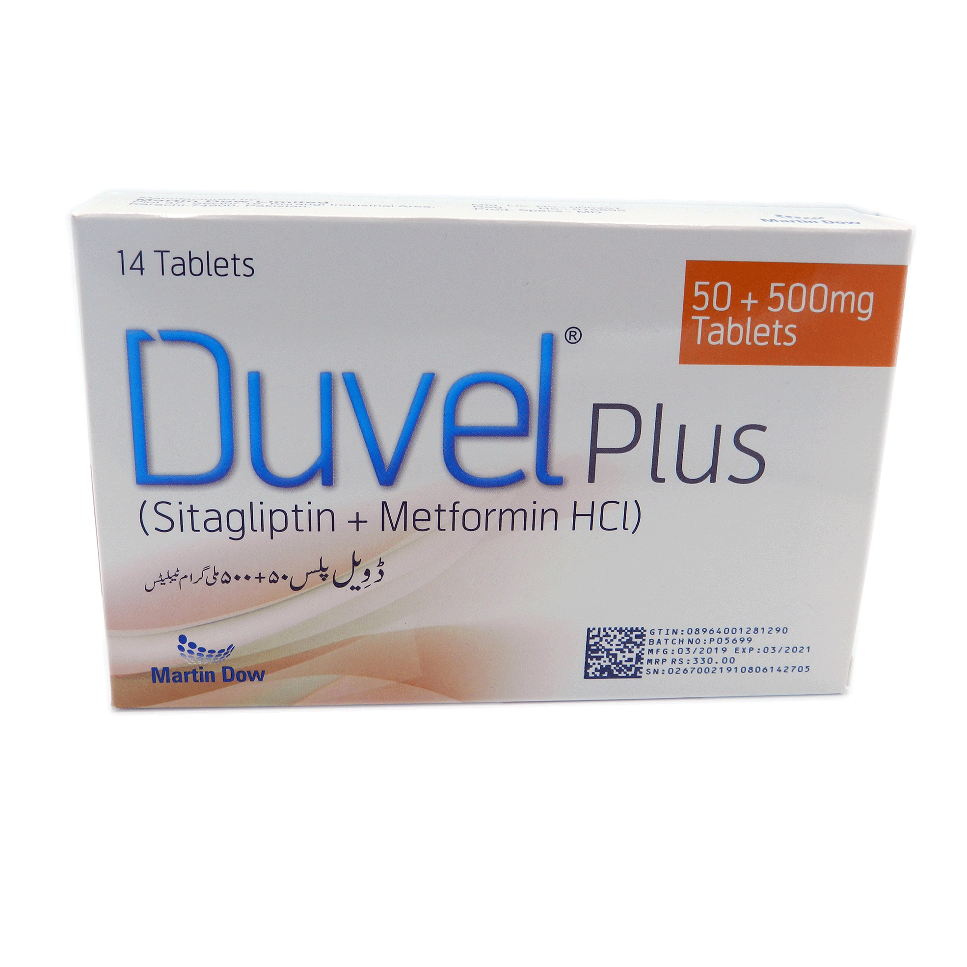 Duvel Plus tablet 50/500 mg 14’s