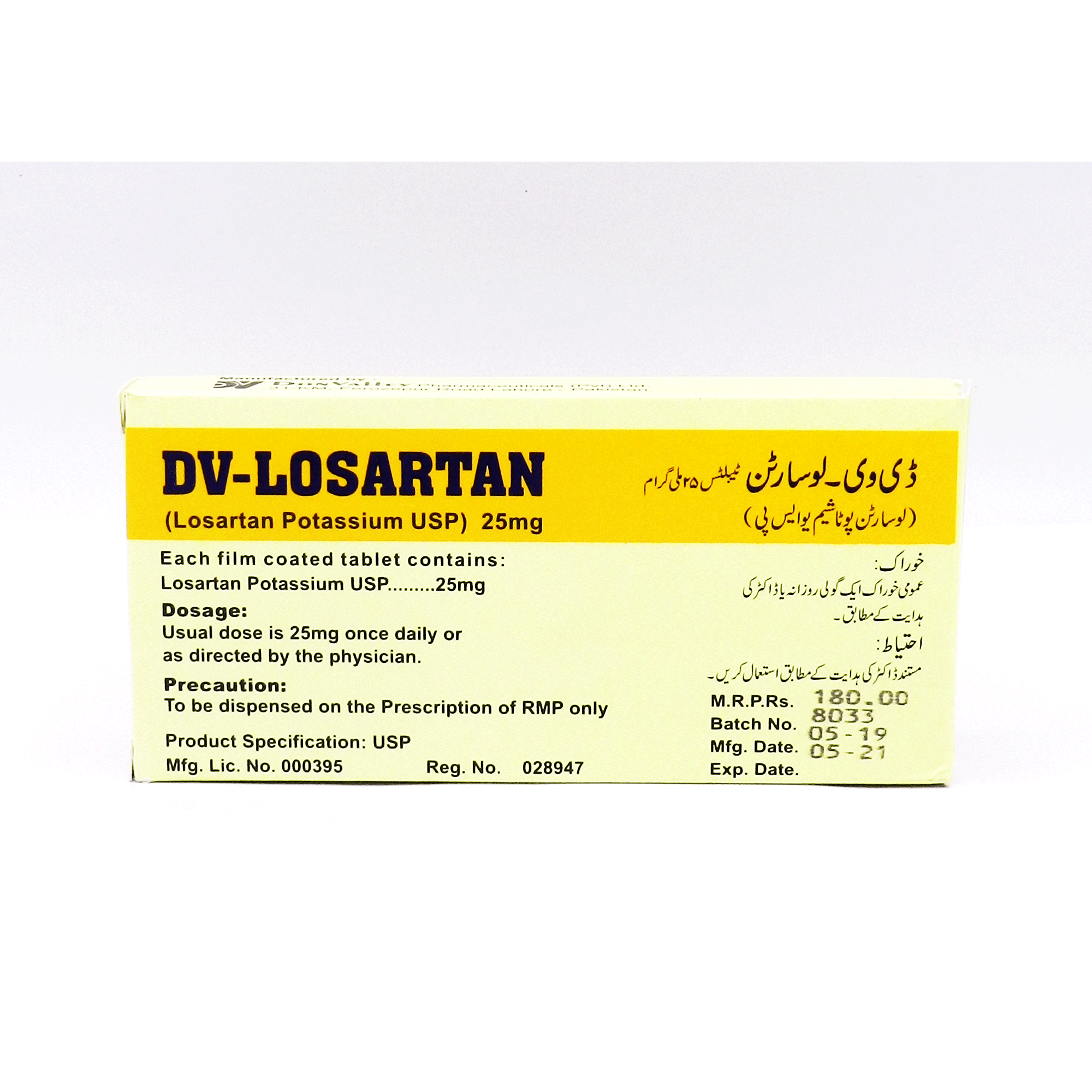 DV Losartan 25mg Tab 20s