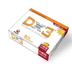 DX3 capsule 50000 IU 12’s