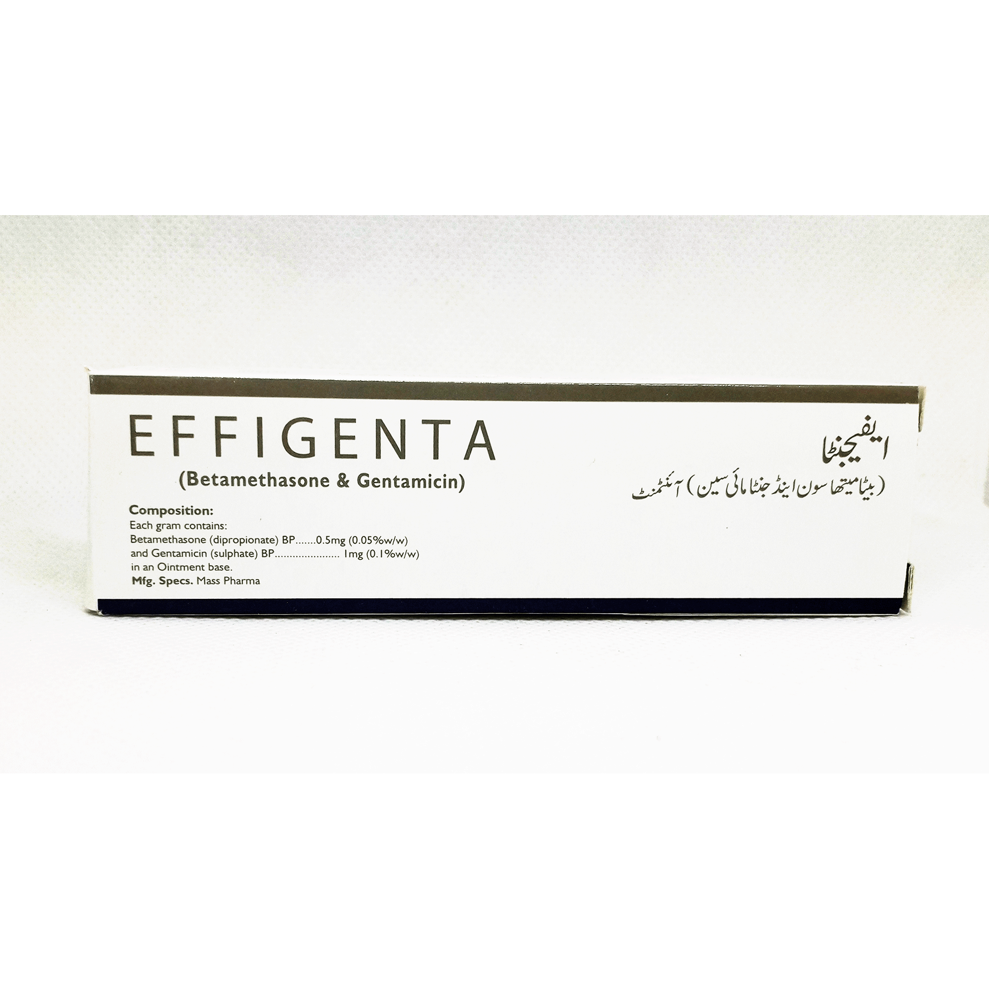 Effigenta Cream 0.05/0.1 % 15 gm