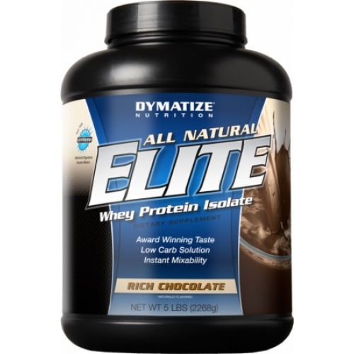 Elite whey 5 lbs in Pakistan