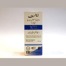 Enceph suspension 250 mg 60 mL