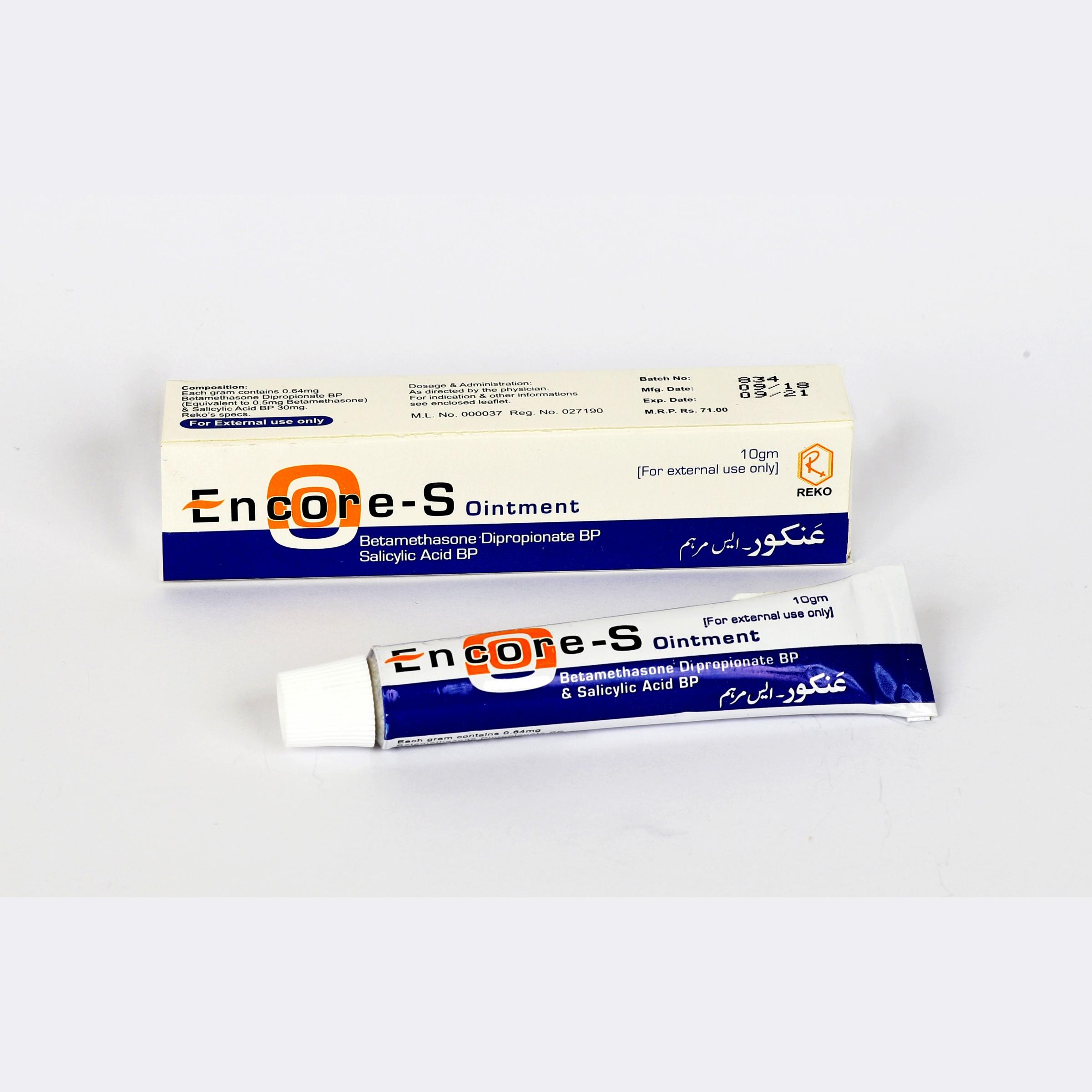 Encore-S Oint 10 gm
