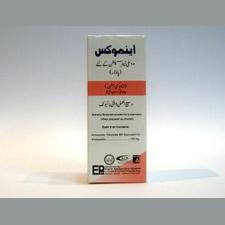 ENMOX 125mg|5ml Suspension 60ml