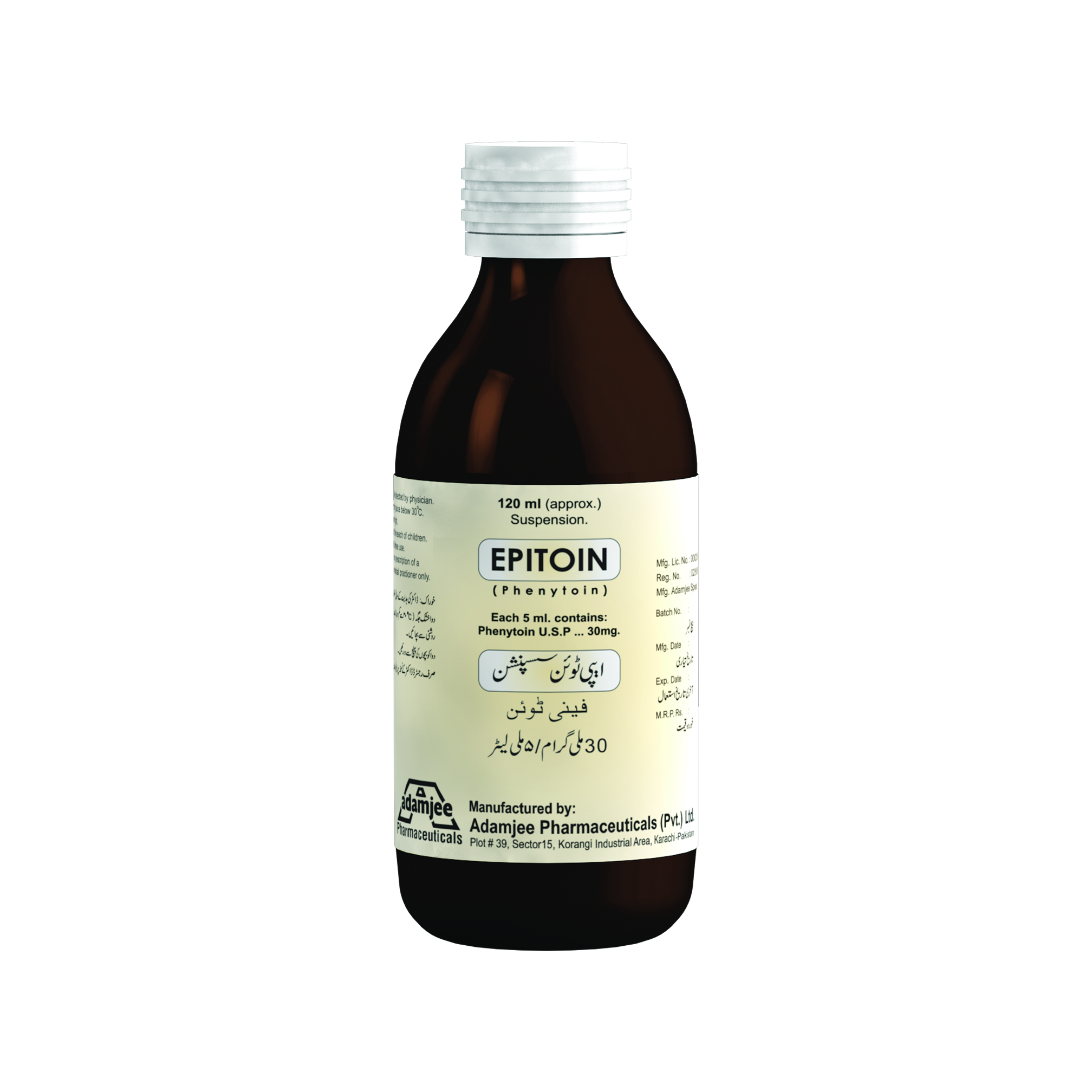 Epitoin suspension 125 mg 120 mL