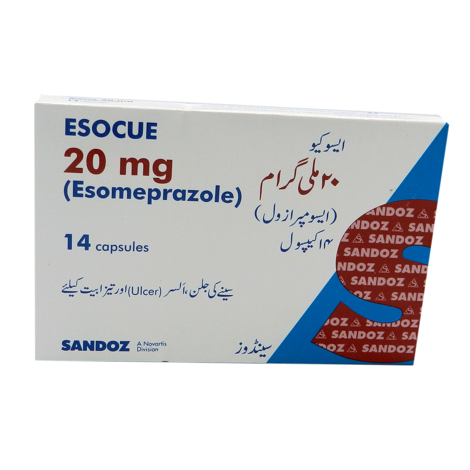Esocue capsule 20 mg 14’s