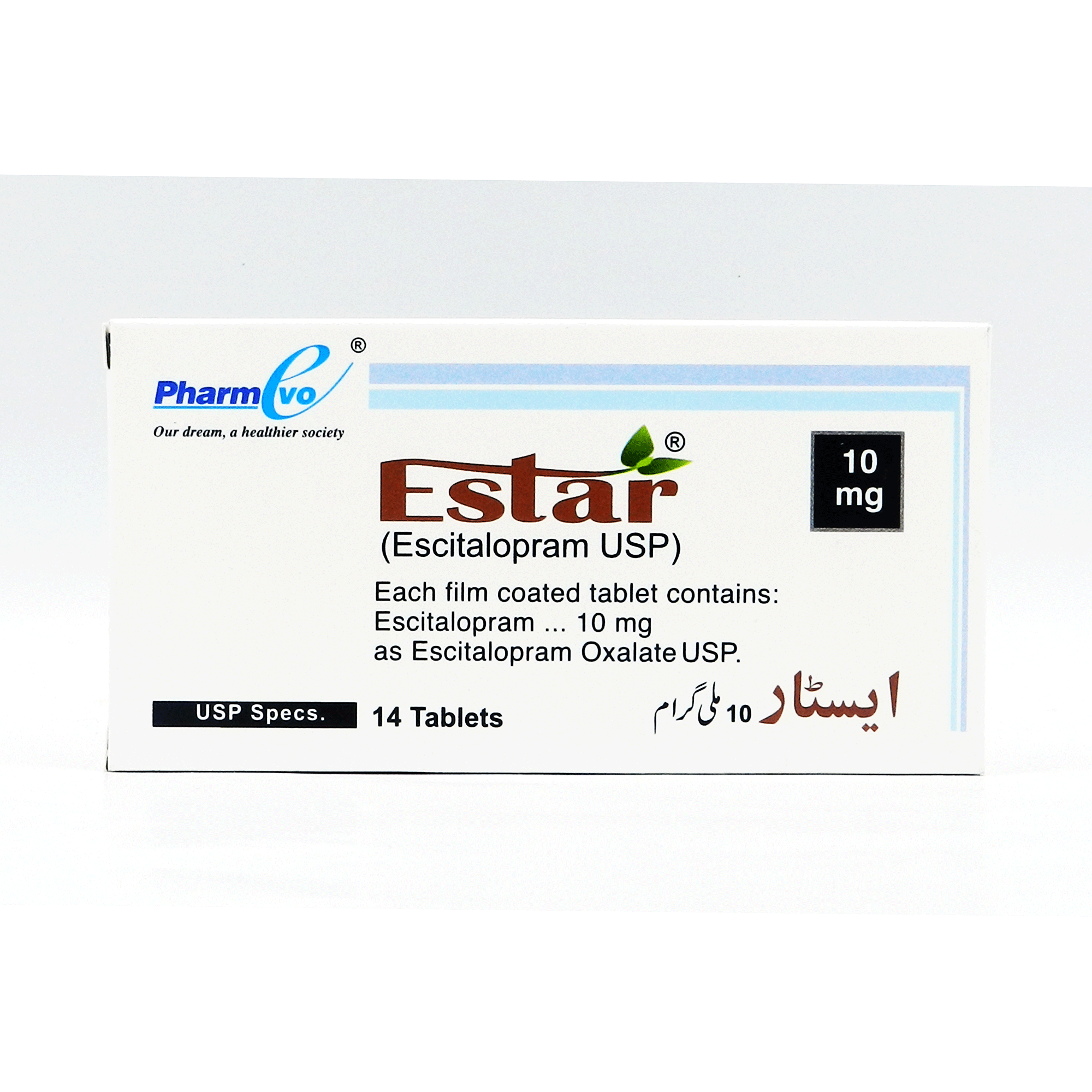 Estar tablet 10 mg 14’s