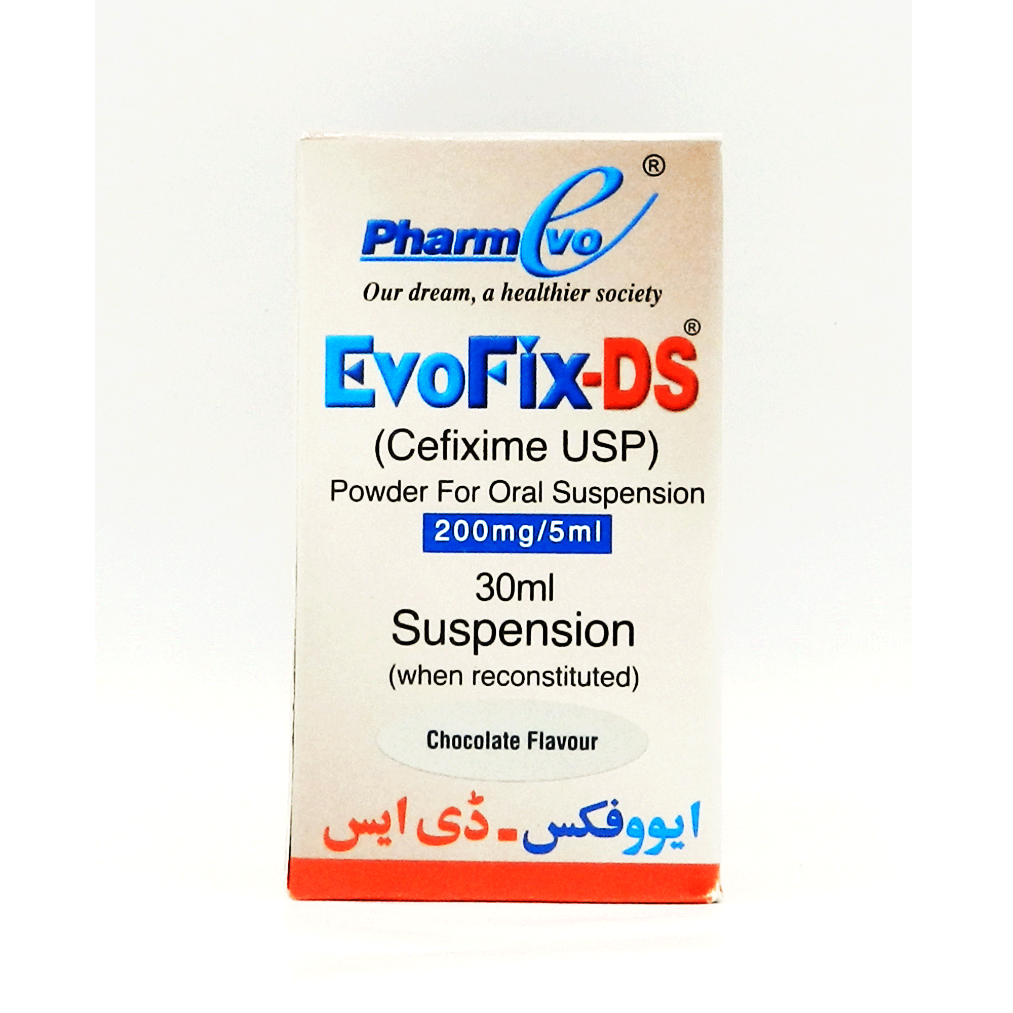 Evofix suspension – DS 200 mg 30 mL