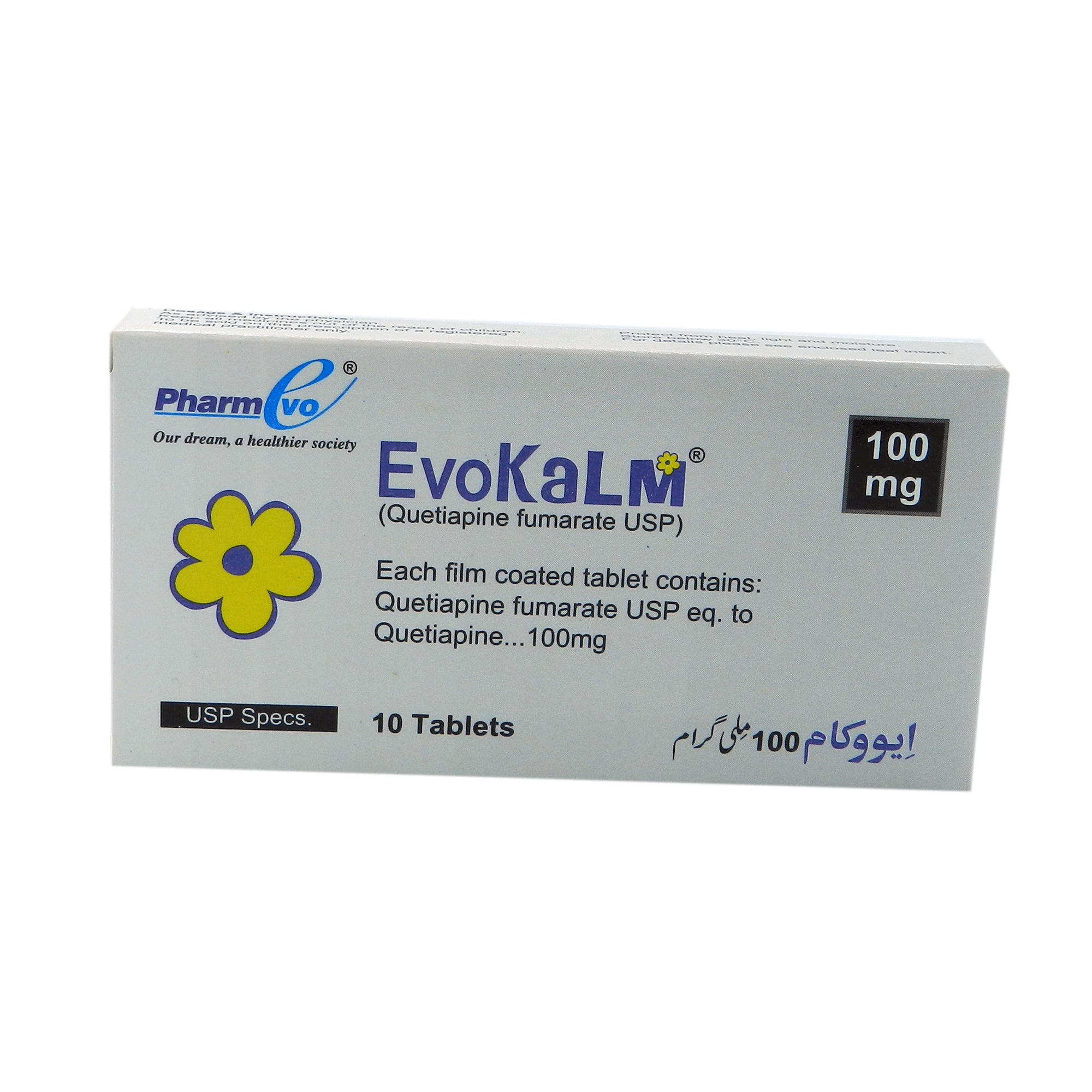 Evokalm tablet 100 mg 10’s